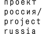 Project russia