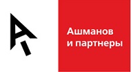 Ashmanov logo rgb red horiz